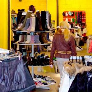 Магазины одежды и обуви Турунтаево