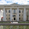 Дворцы и дома культуры в Турунтаево