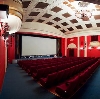 Кинотеатры в Турунтаево