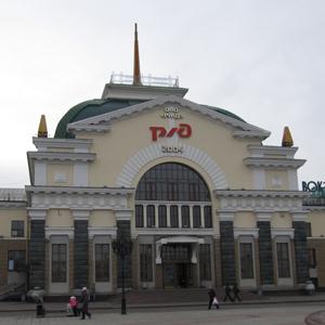 Железнодорожные вокзалы Турунтаево